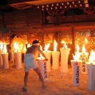 Hadaka Matsuri