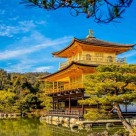 Wonderful Japan: Temples, Culture, Landscapes, History, Villages & Nature