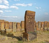 Armenia - Lumle holidays