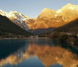 Jade Dragon Snow Mountain Lijiang China