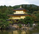 Kinkakuji-Kyoto