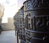 Prayer Wheels - Lumle holidays