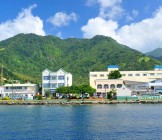 Soufriere - Lumle holidays