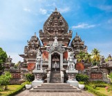 Taman Mini Indonesia - Lumle holidays