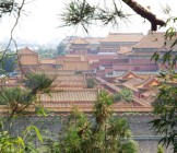 The Forbidden City - Lumle holidays