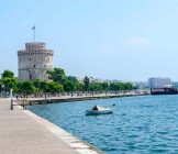 White Tower on the waterfront Greece - Lumle holidays