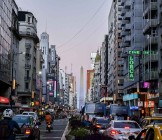 buenos-aires-argentina