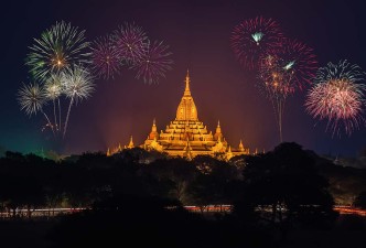 Myanmar Discovery