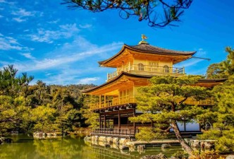Wonderful Japan: Temples, Culture, Landscapes, History, Villages & Nature