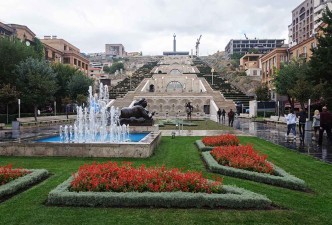 Armenia Discovery