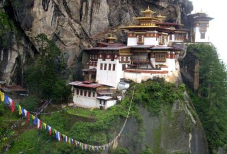 Nepal Bhutan with flights