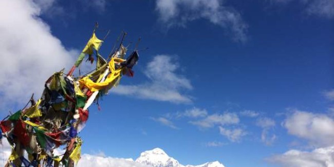 Sindur Jatra Festival