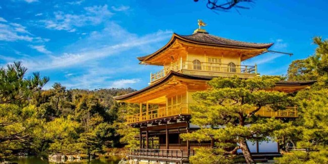 Wonderful Japan: Temples, Culture, Landscapes, History, Villages & Nature