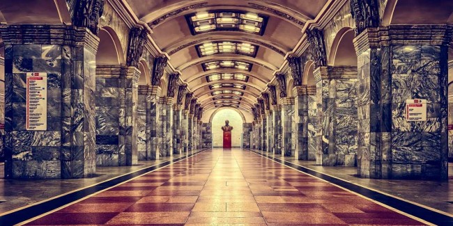 Metro