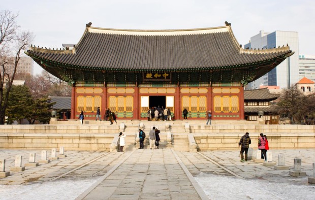 Deoksugung Palace - Lumle holidays