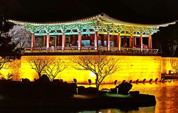 South Korea Banner - Lumle holidays