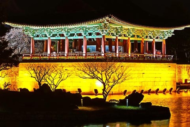 South Korea Banner - Lumle holidays