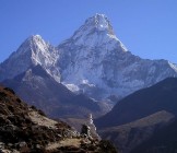 Everest Trek - Lumle holidays