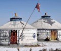 Mongolia Highlights