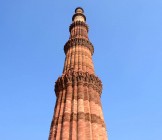Qutab Minar Delhi - Lumle holidays