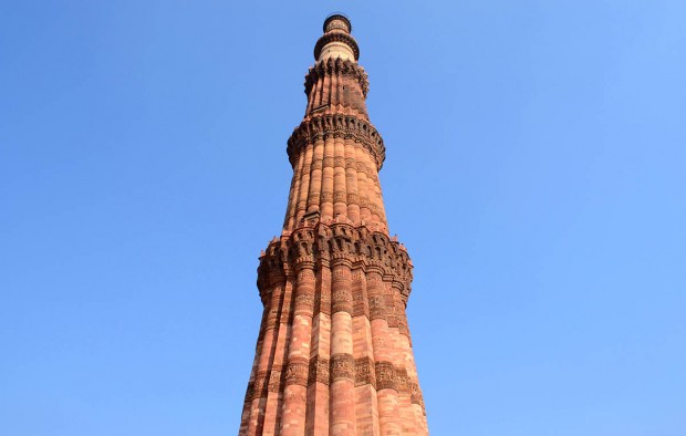 Qutab Minar Delhi - Lumle holidays
