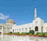 Sultan-qaboos-grand-mosque